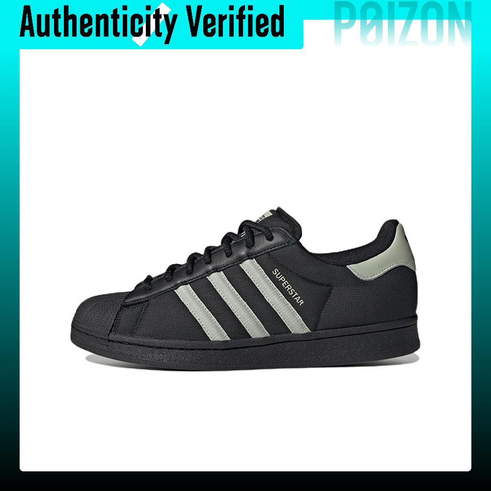 Adidas Shoes Superstar - Adidas Originals SUPERSTAR Chaussures de skateboard