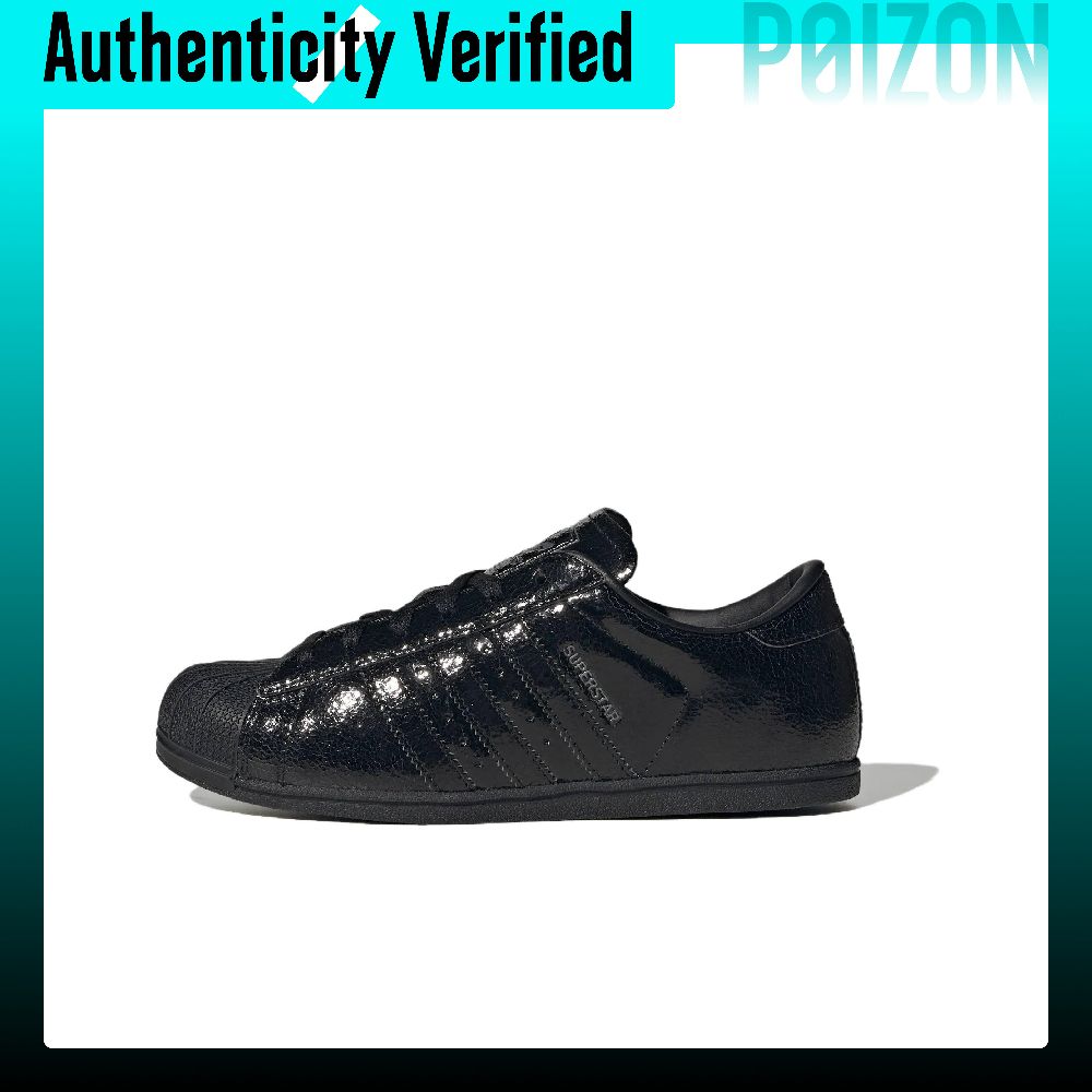 Adidas Shoes Superstar - Adidas Originals SUPERSTAR, chaussures de skate