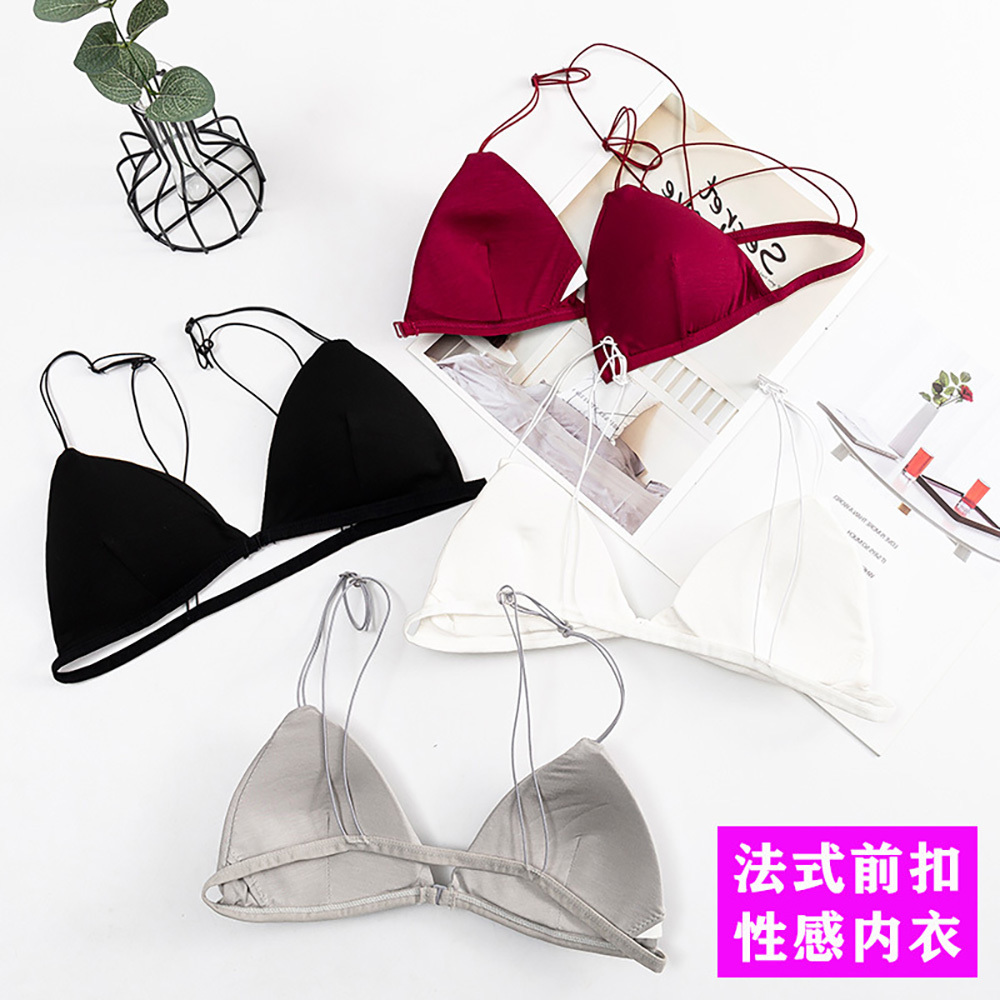 Lace Bralette Set - Soutien-gorge push-up sexy pour femmes, sous-vêtements,