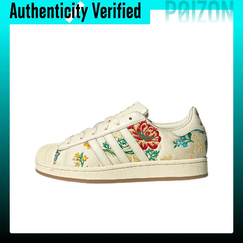 Adidas Shoes Superstar - Adidas Originals Superstar 2 Chaussures de