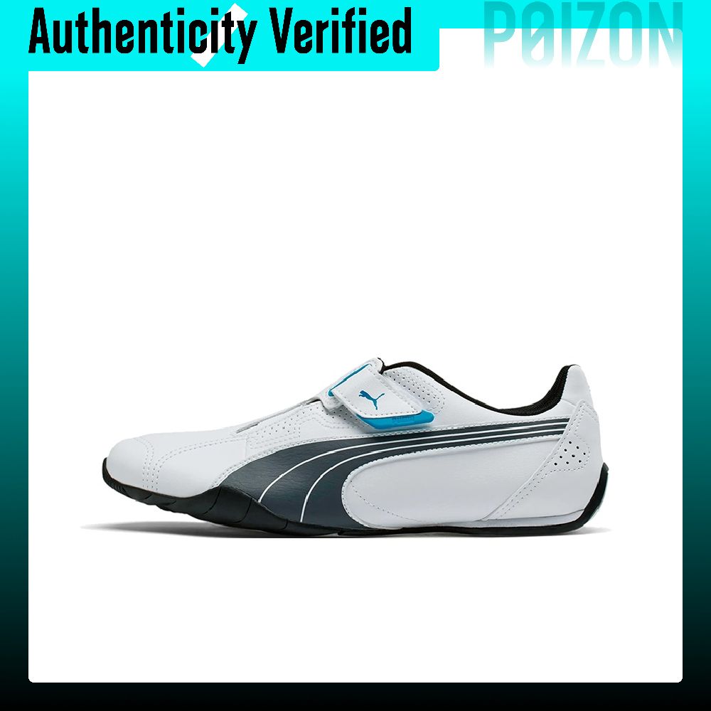 Puma Shoes Rs-X - Chaussures de course basses PUMA, légères,