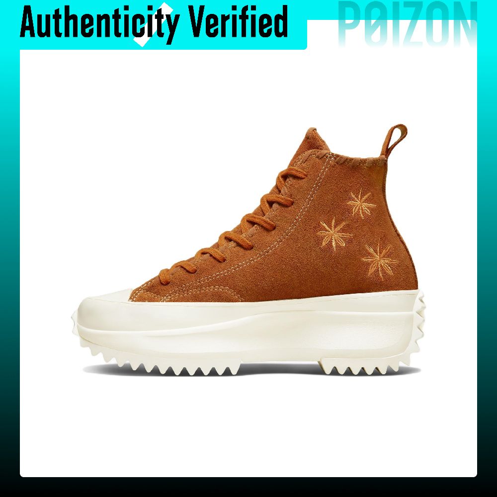 Chaussures Converse Run Star H - Converse Shoes Run Star Hike avis et prix