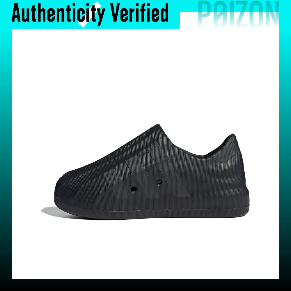 Adidas Originals AdiFOM Supers - Adidas Shoes Superstar avis et prix