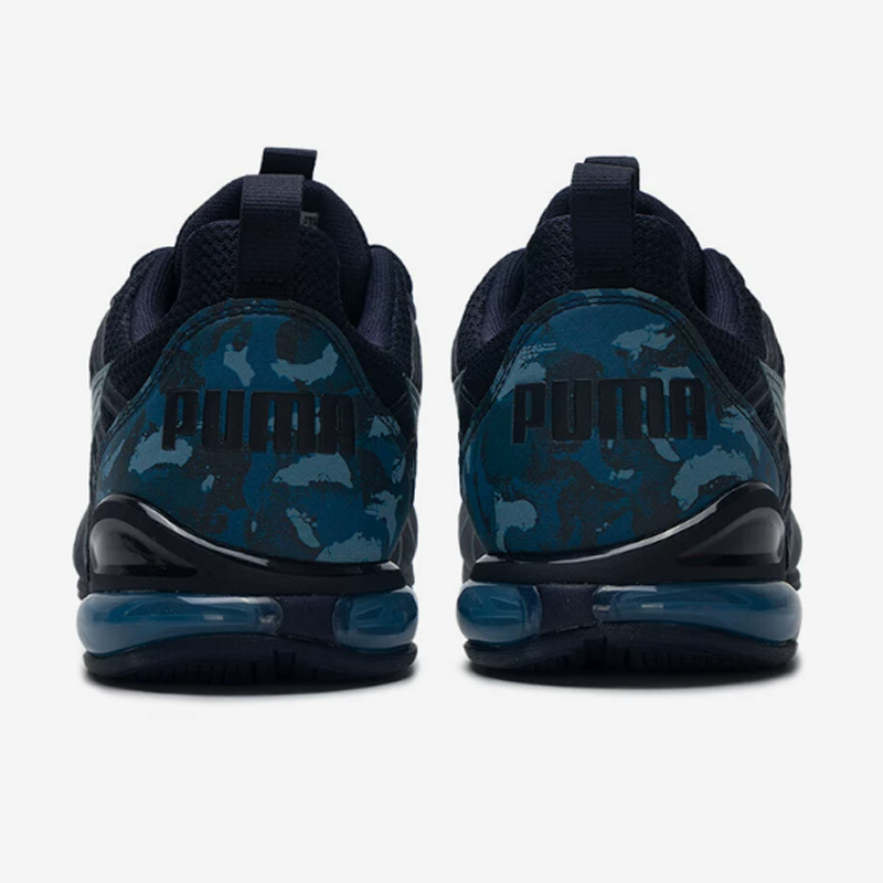 Chaussures de course Puma 3119 - Puma Shoes Rs-X avis et prix