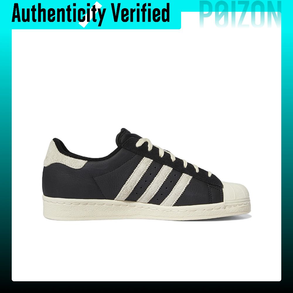 Adidas Originals Superstar 82  - Adidas Shoes Superstar avis et prix