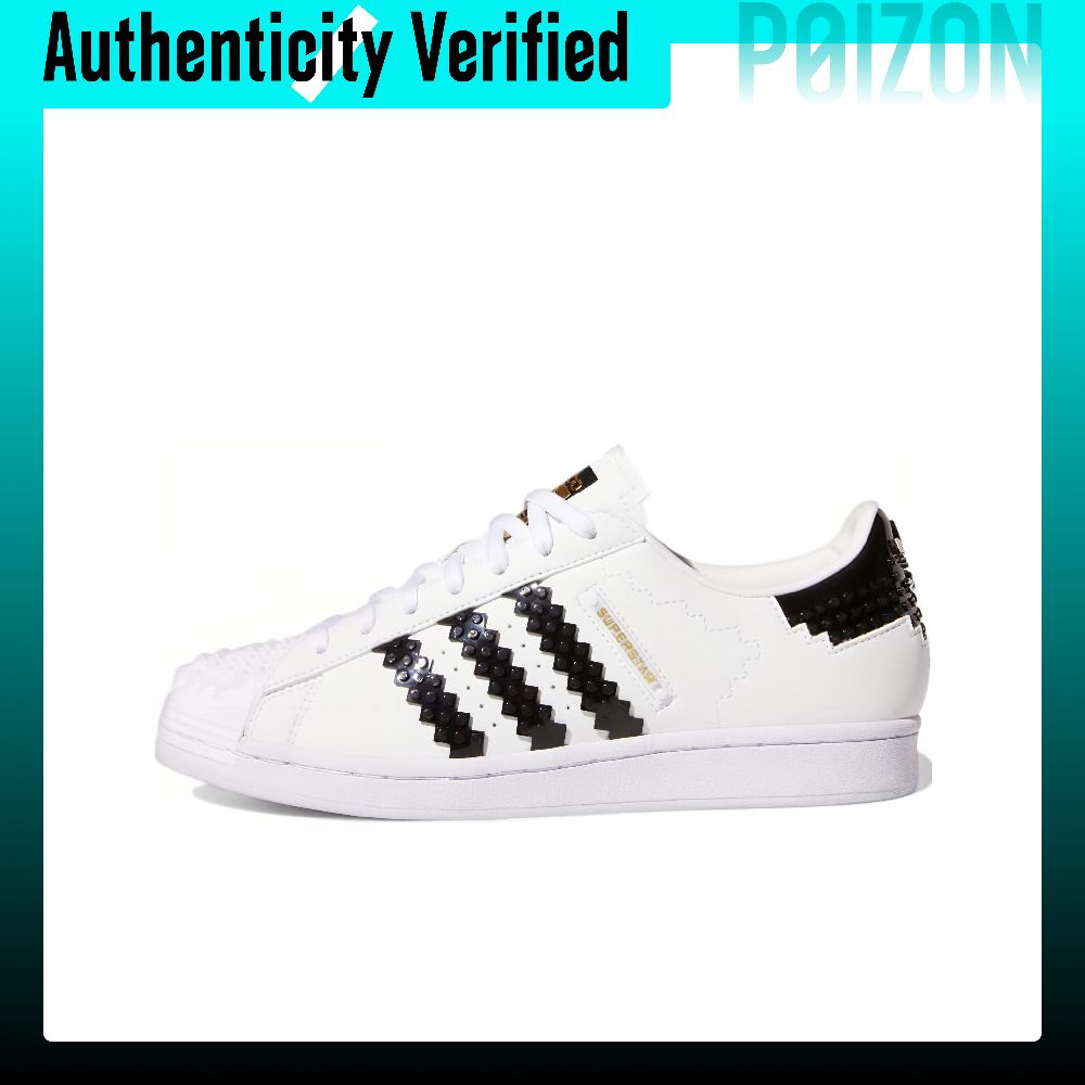 Adidas Originals x LEGO SUPERS - Adidas Shoes Superstar avis et prix