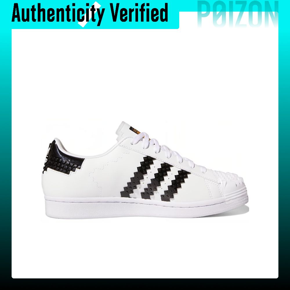 Adidas Originals x LEGO SUPERS - Adidas Shoes Superstar avis et prix