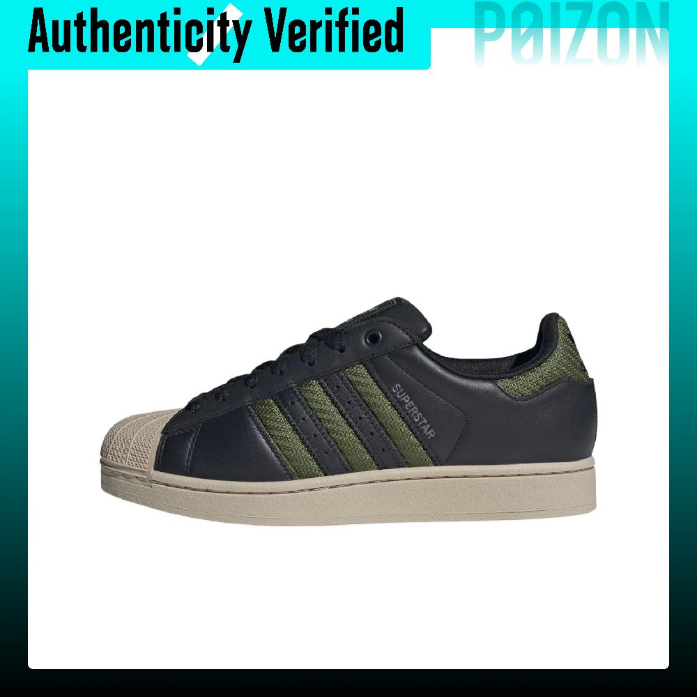 Chaussures de skateboard Adida - Adidas Shoes Superstar avis et prix